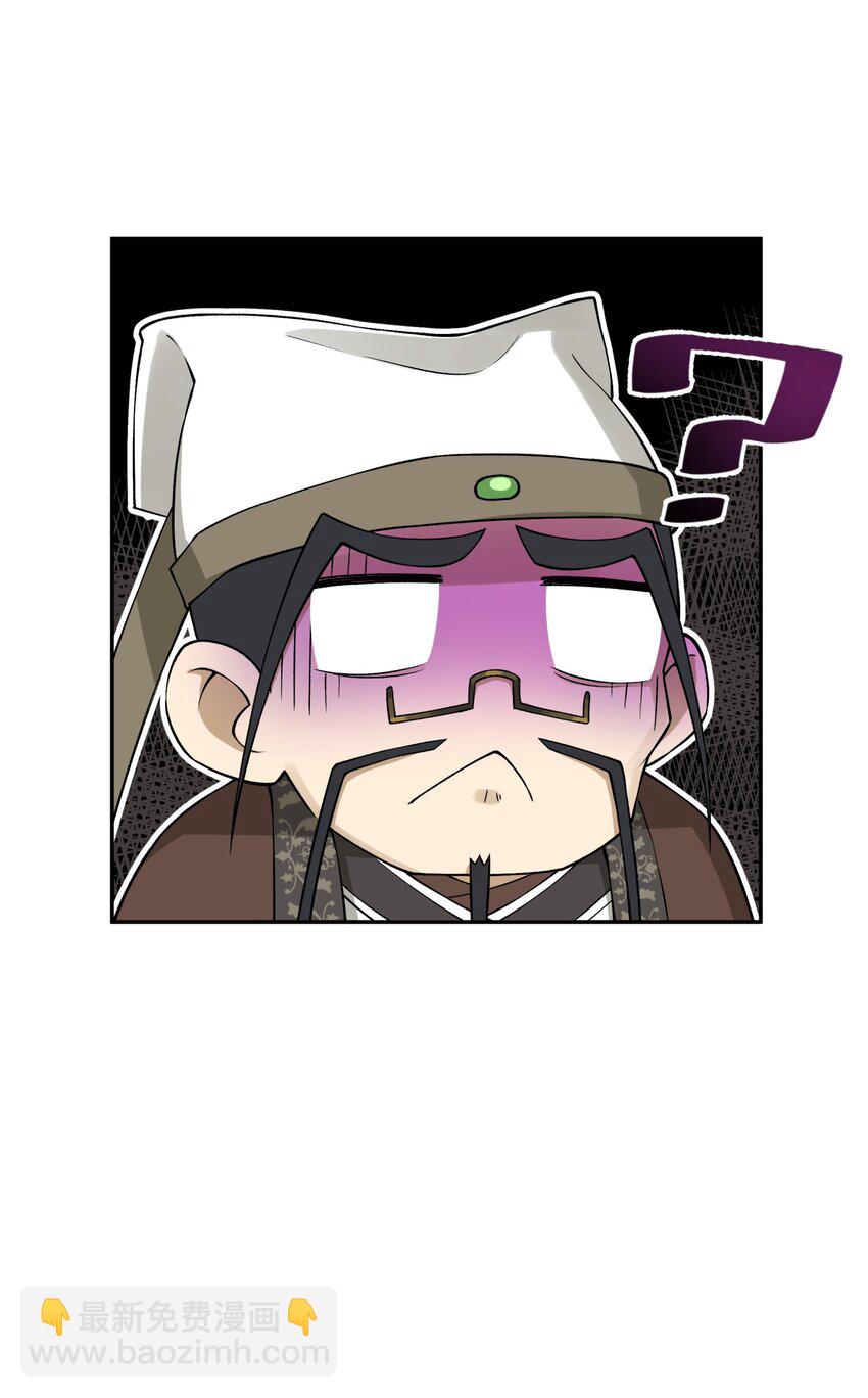 173 提前会面(1/2)-第188话