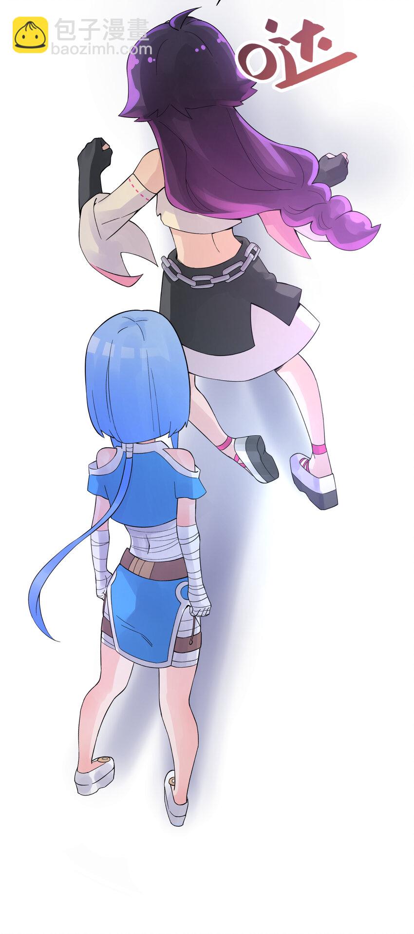 018-上 稻田任务（上）(1/2)-第20话