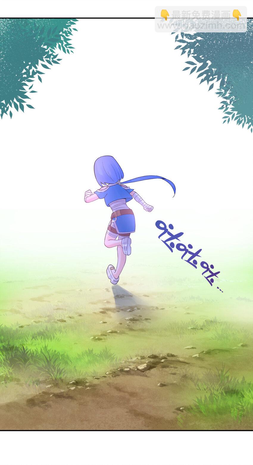 018-上 稻田任务（上）(1/2)-第20话