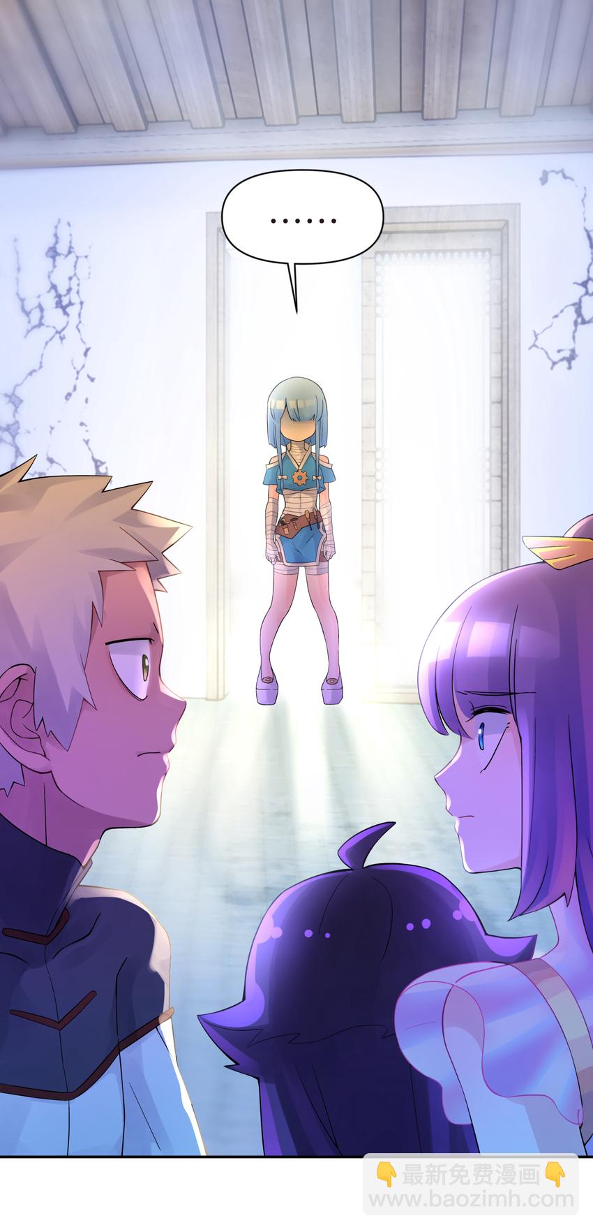 018-上 稻田任务（上）(1/2)-第20话