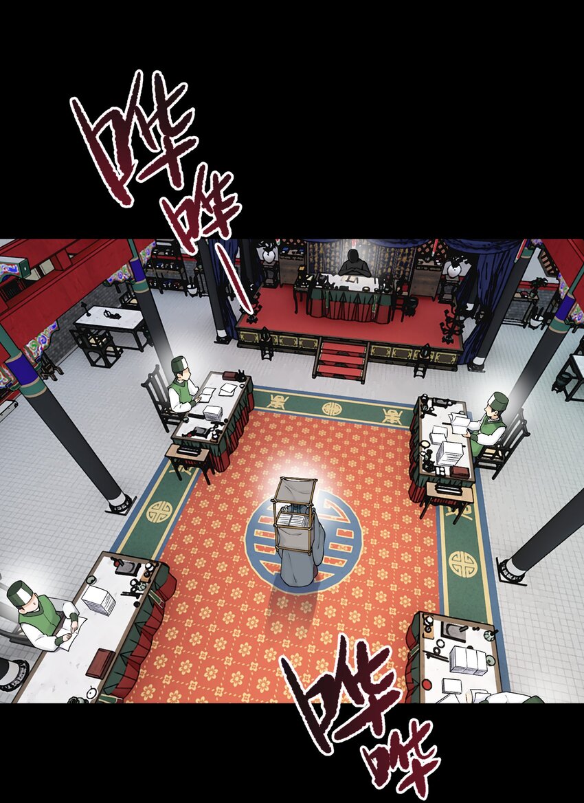 175 拒绝的理由(1/2)-第190话