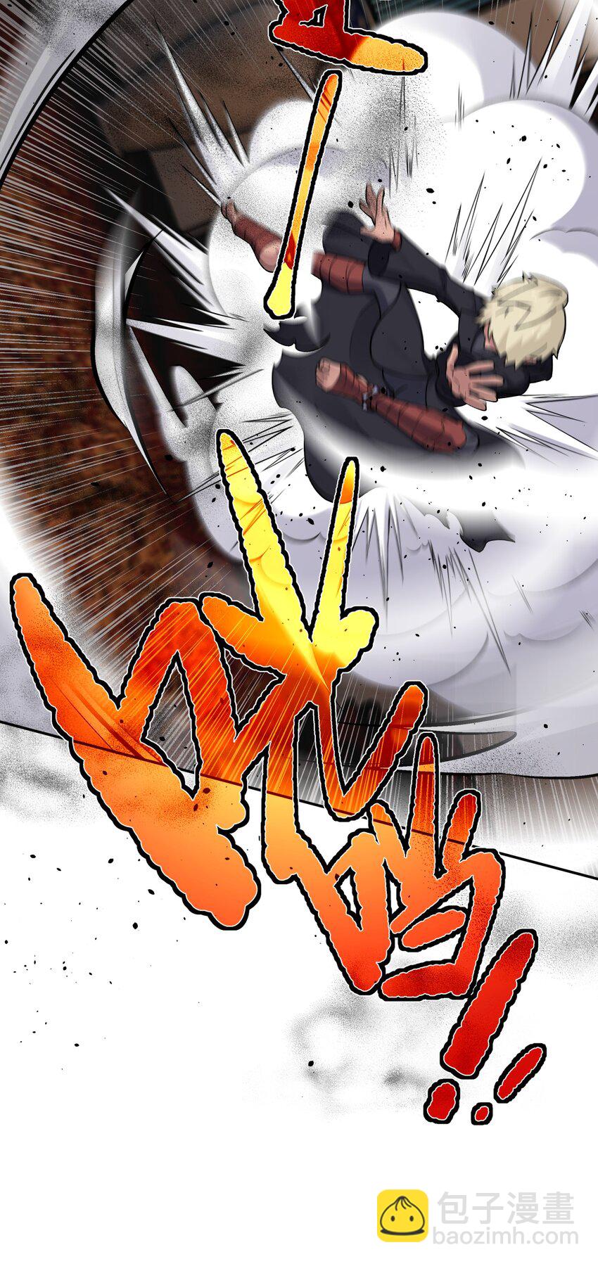 177 报仇雪恨(1/2)-第192话