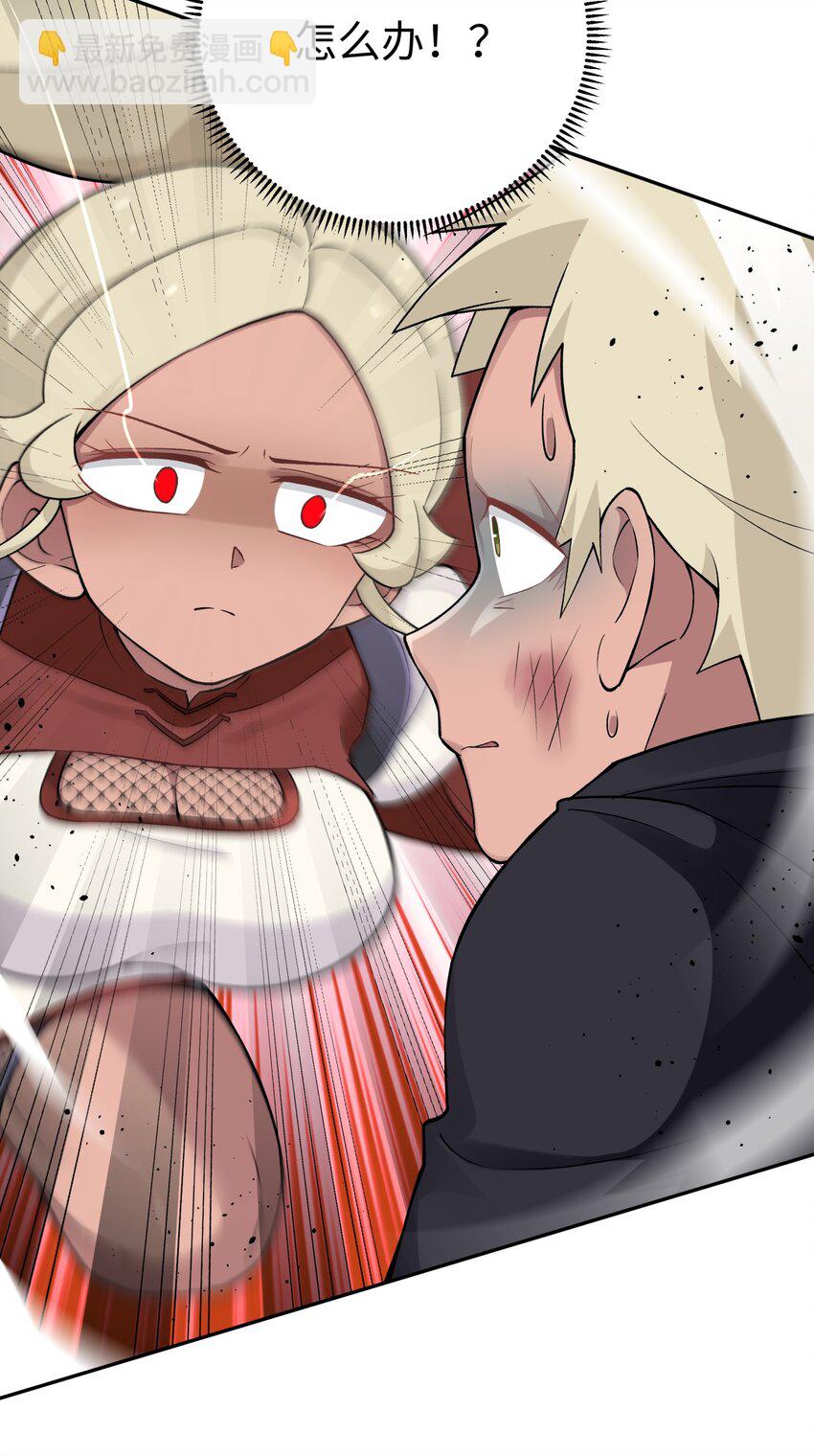 177 报仇雪恨(1/2)-第192话