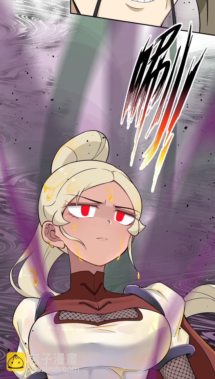 177 报仇雪恨(1/2)-第192话