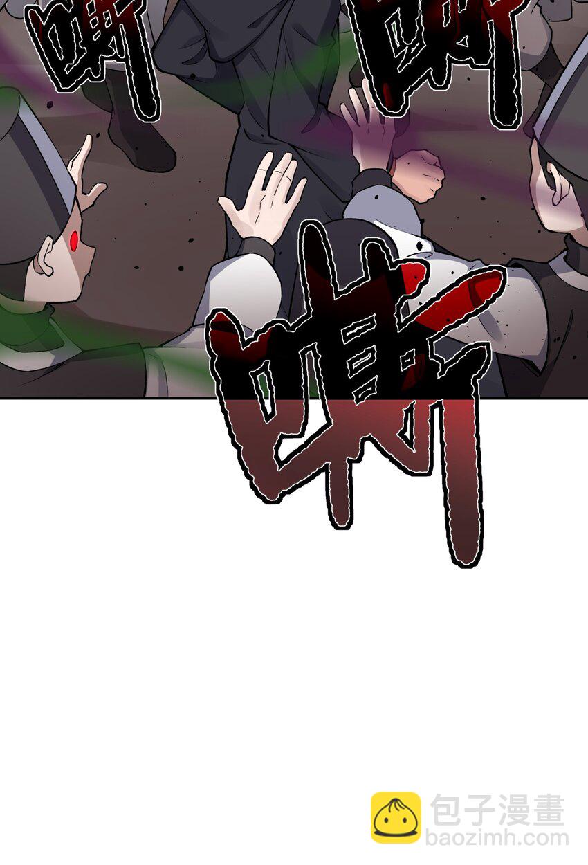 177 报仇雪恨(1/2)-第192话