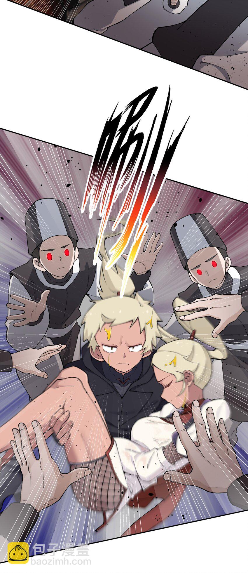 177 报仇雪恨(1/2)-第192话