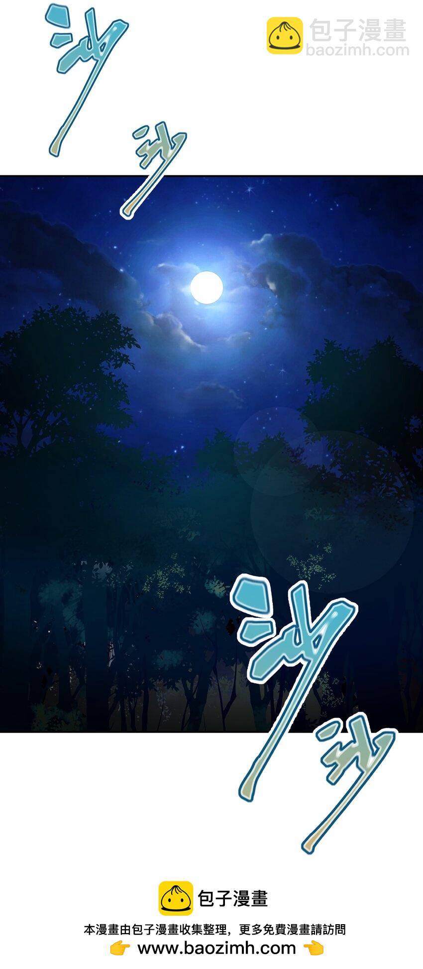 177 报仇雪恨(1/2)-第192话