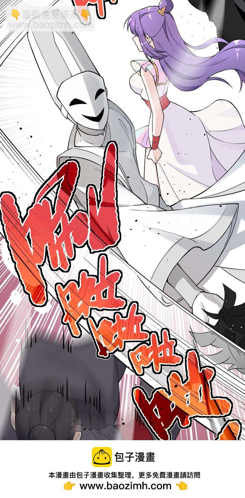 179 谁先发言(1/2)-第194话