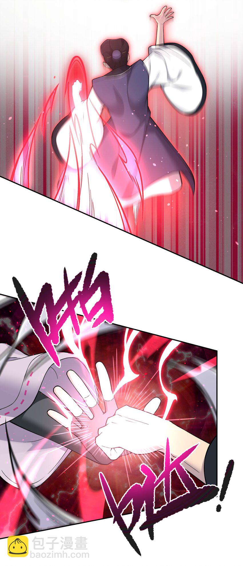 181 小魔头暴露了(1/2)-第196话