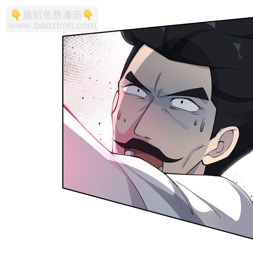 181 小魔头暴露了(1/2)-第196话