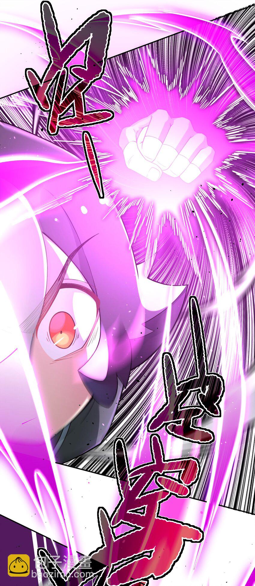 181 小魔头暴露了(1/2)-第196话