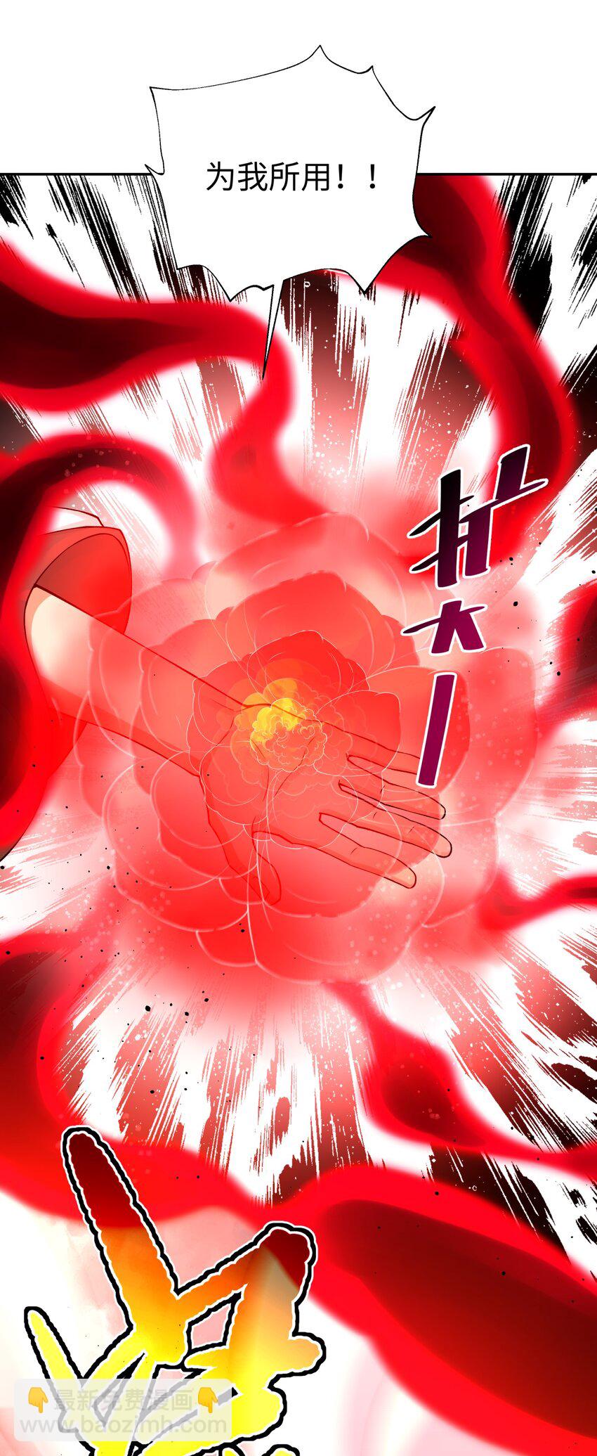 185 他的弹比较大(1/2)-第200话