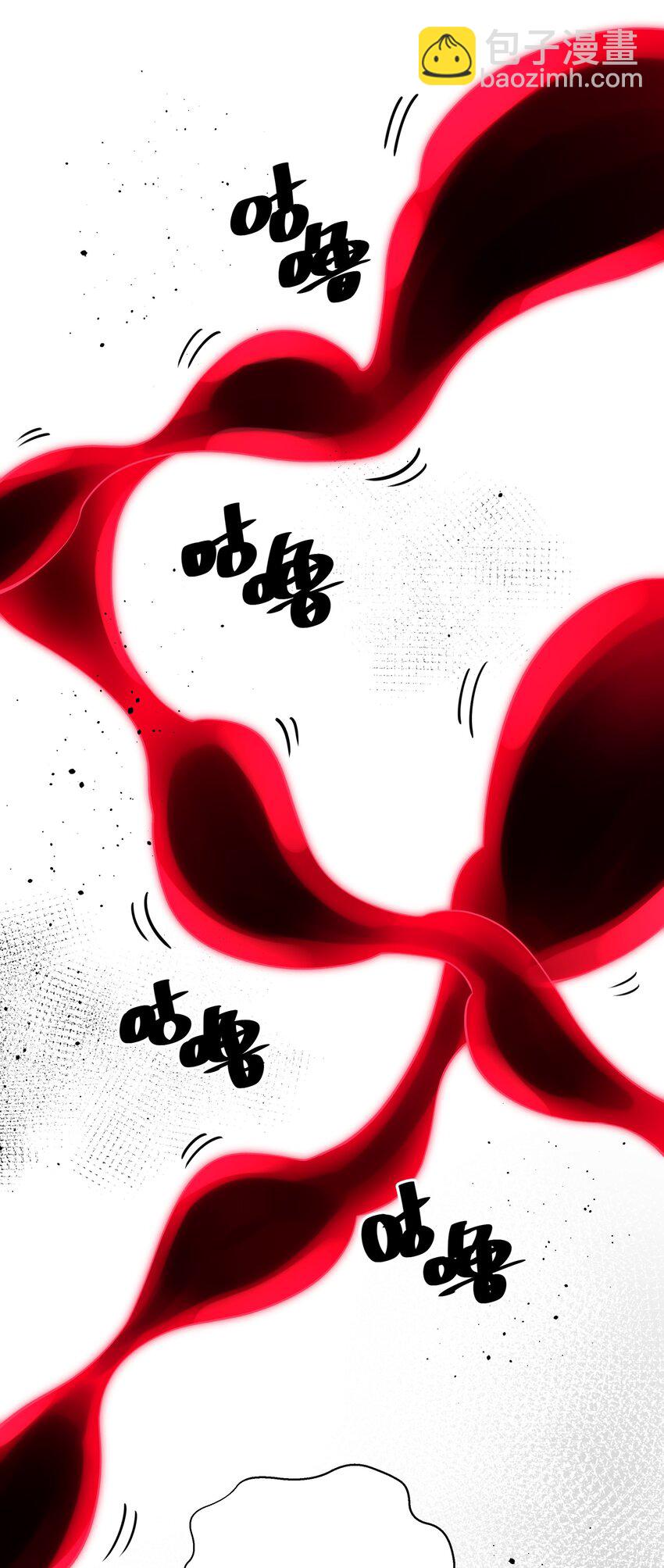 185 他的弹比较大(1/2)-第200话