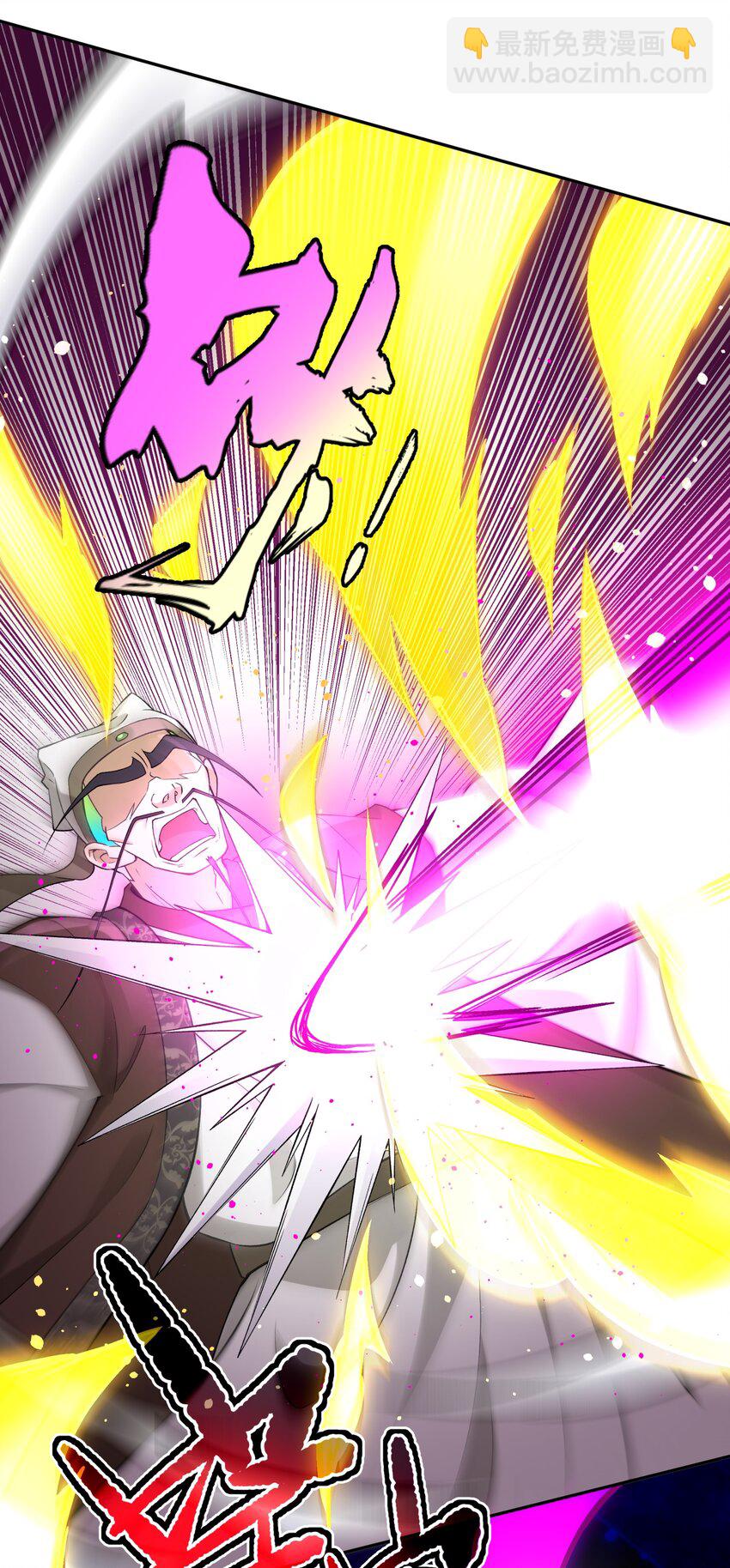 185 他的弹比较大(1/2)-第200话