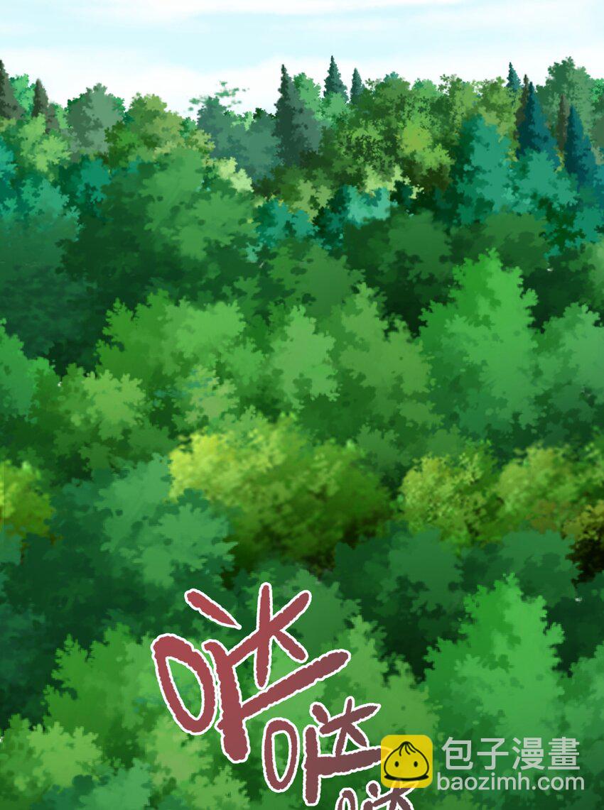 最终话 三年之后(1/2)-第202话