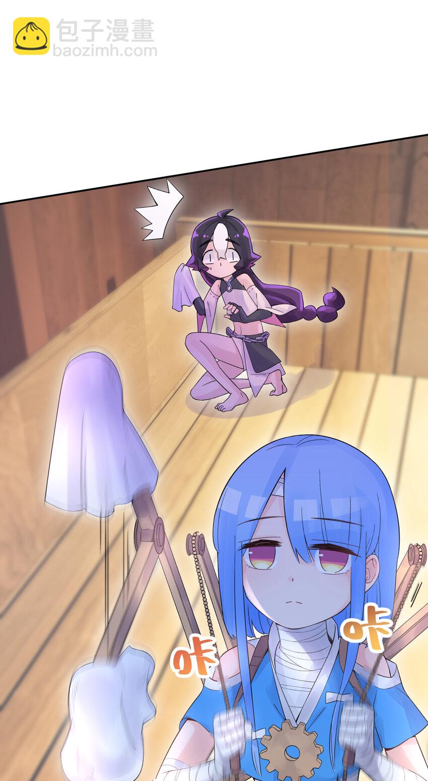 019 澡堂里的意外(1/2)-第22话