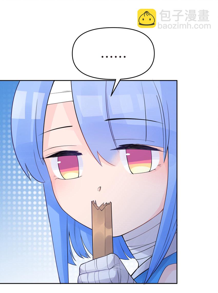 019 澡堂里的意外(1/2)-第22话