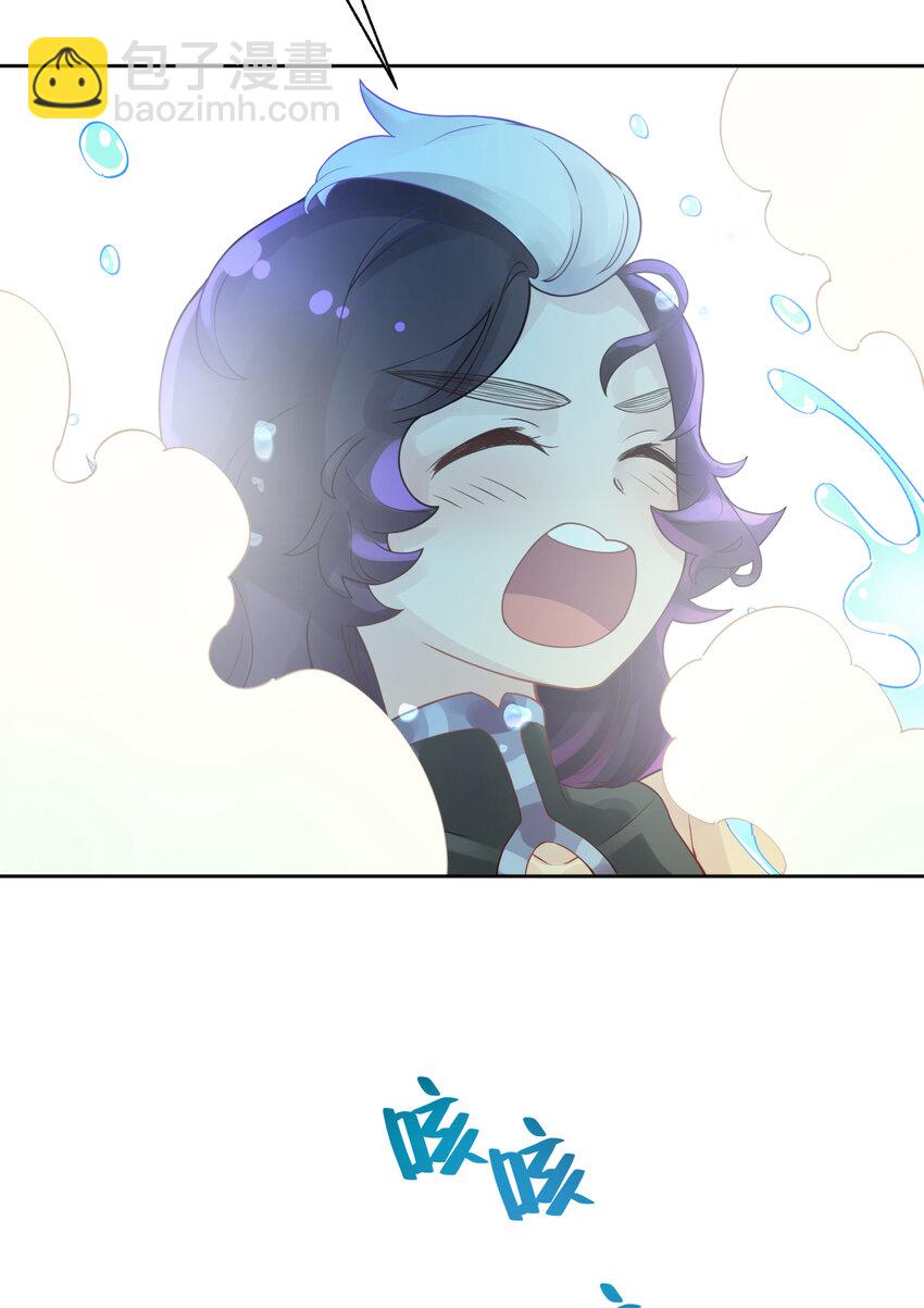 019 澡堂里的意外(1/2)-第22话