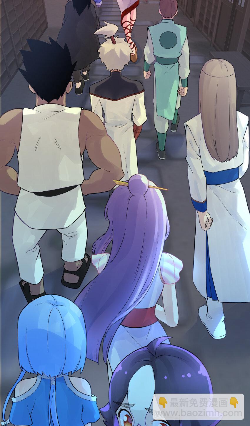 019 澡堂里的意外(1/2)-第22话