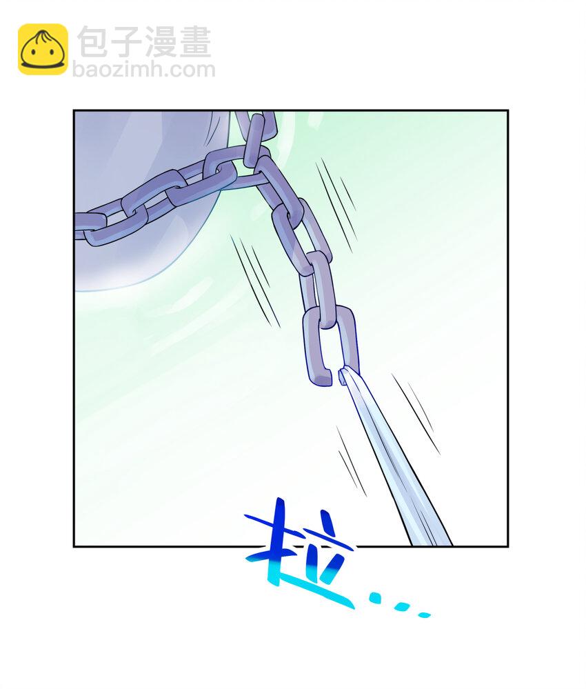 019 澡堂里的意外(1/2)-第22话