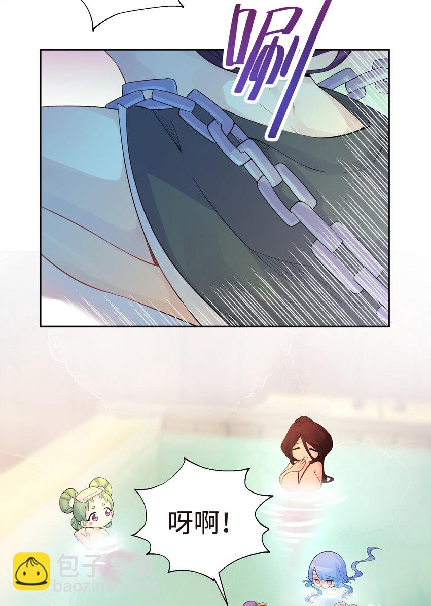 019 澡堂里的意外(1/2)-第22话