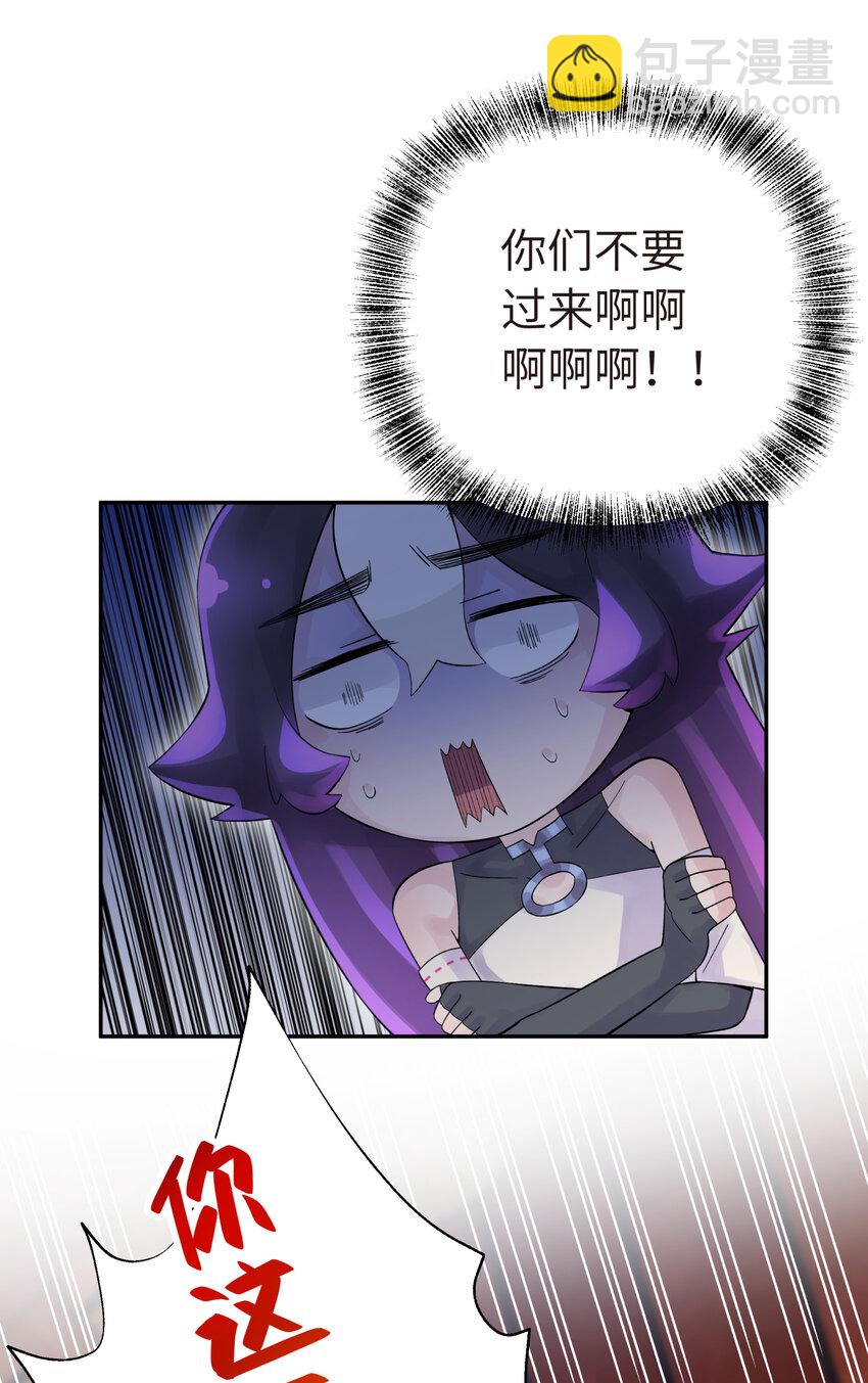 019 澡堂里的意外(1/2)-第22话