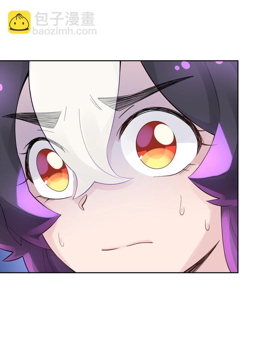 021 澡堂切磋(1/2)-第24话