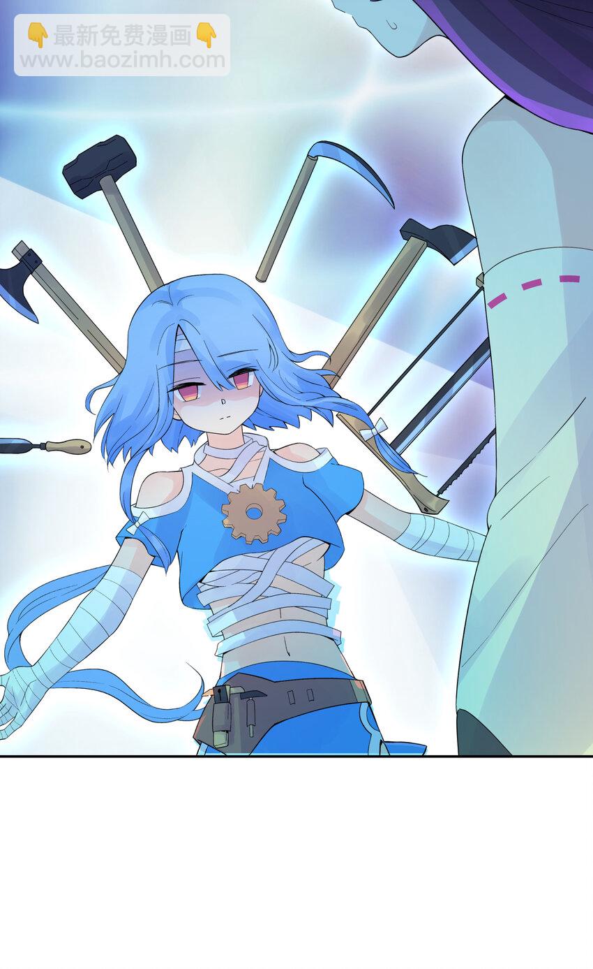 021 澡堂切磋(1/2)-第24话