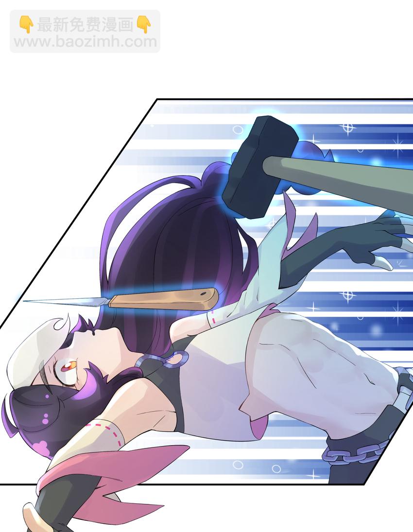 021 澡堂切磋(1/2)-第24话