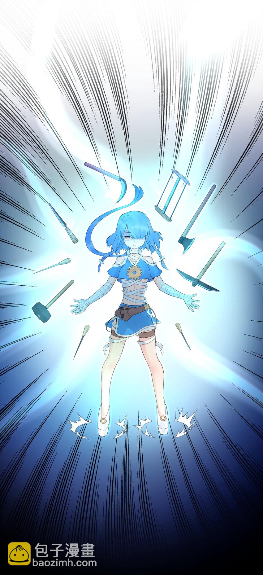 021 澡堂切磋(1/2)-第24话