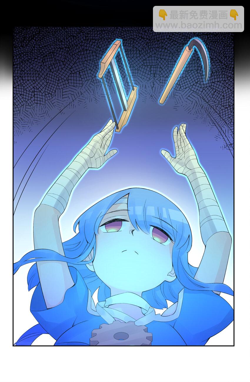 021 澡堂切磋(1/2)-第24话