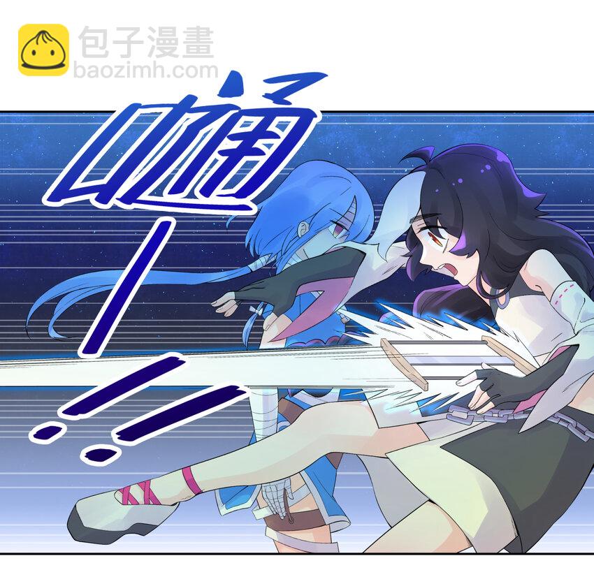 021 澡堂切磋(1/2)-第24话