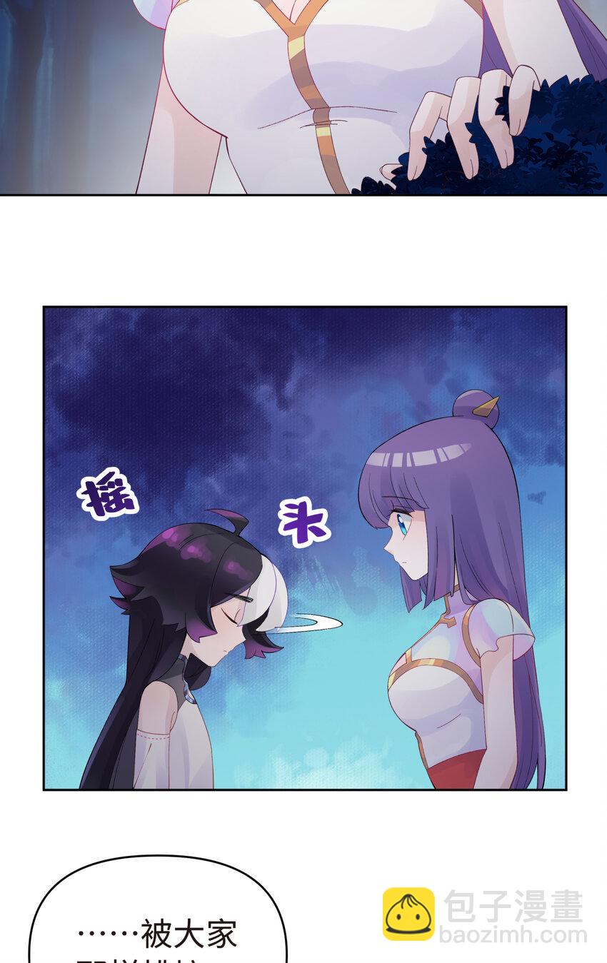 023 于仁杰的大计划(1/2)-第26话