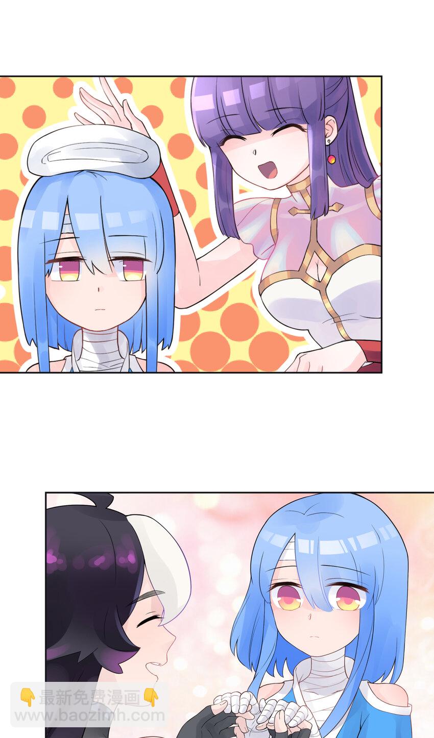 023 于仁杰的大计划(1/2)-第26话