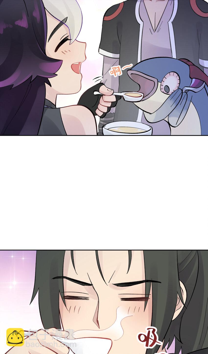 番外篇 咸鱼的噩梦(1/2)-第30话