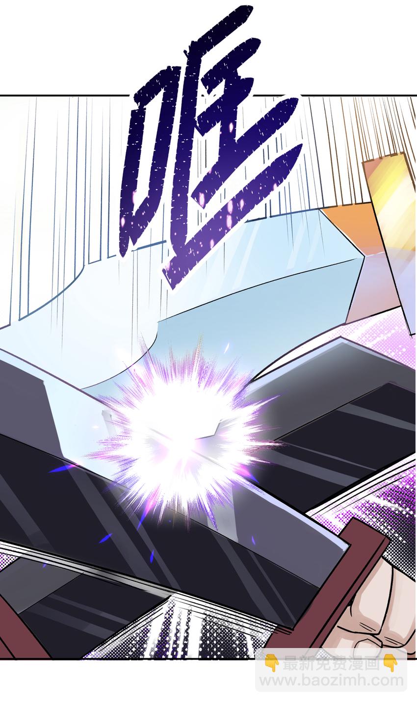 003 都是误会(1/2)-第4话