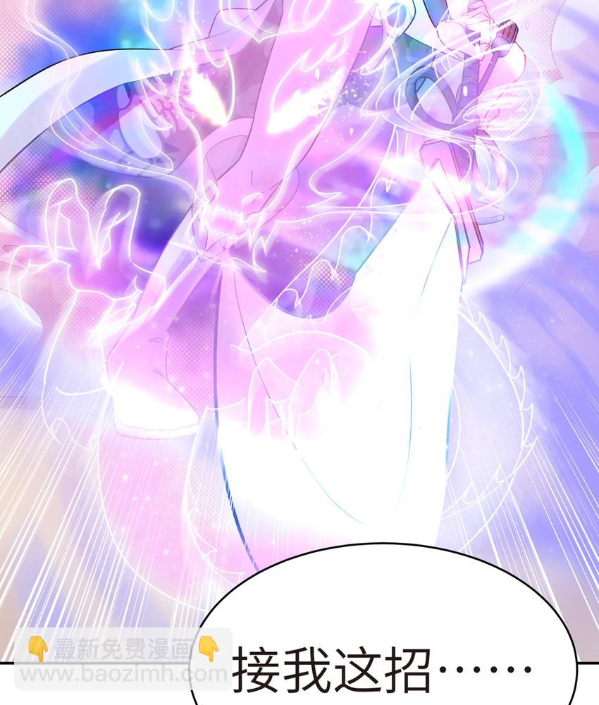 003 都是误会(1/2)-第4话