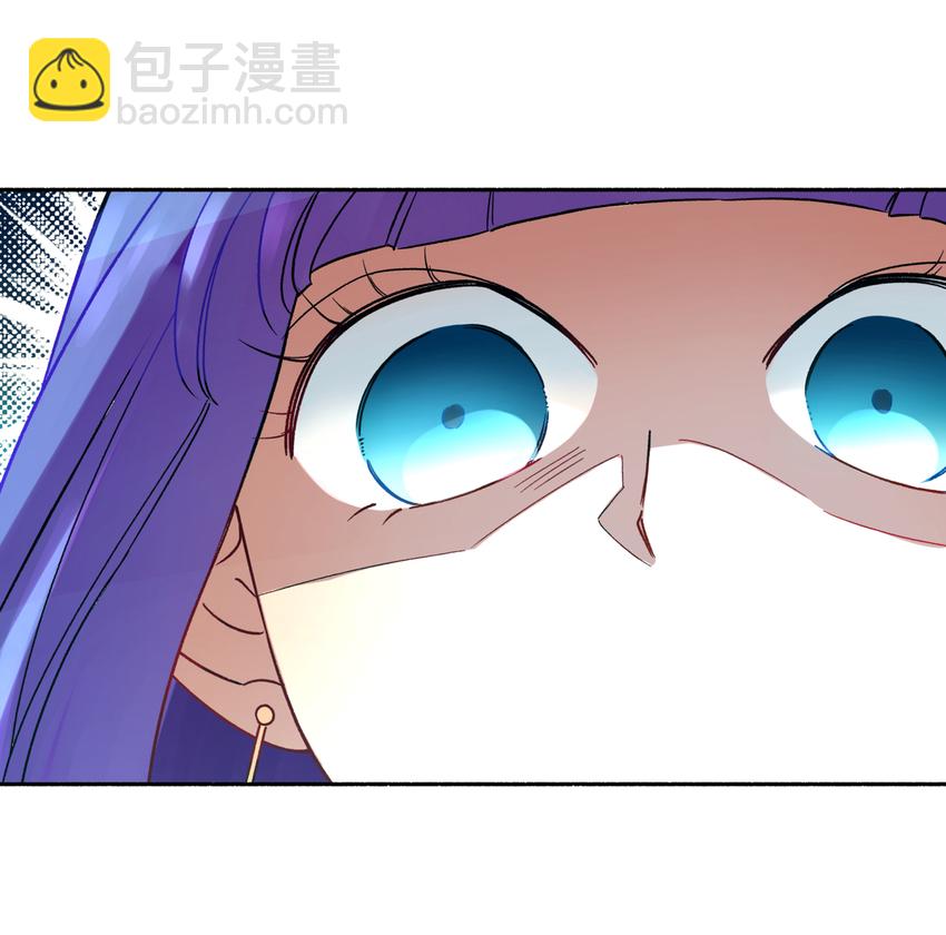 003 都是误会(1/2)-第4话