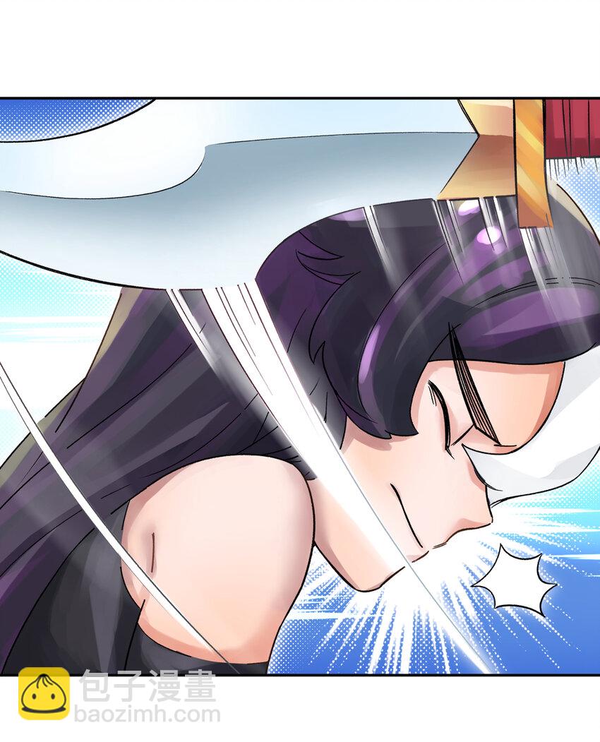 003 都是误会(1/2)-第4话