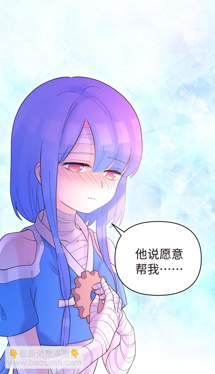 028 来自老家的问候(1/2)-第32话