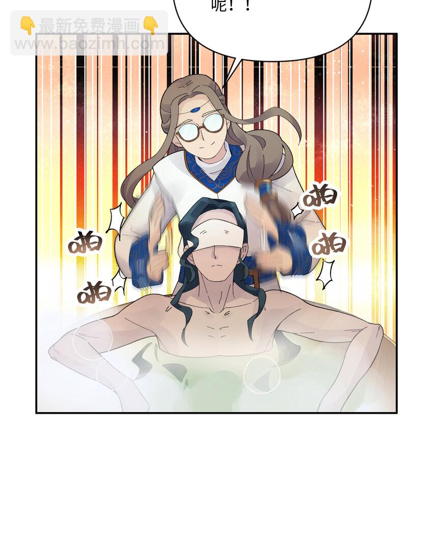 032 计划赶不上变化(1/2)-第36话