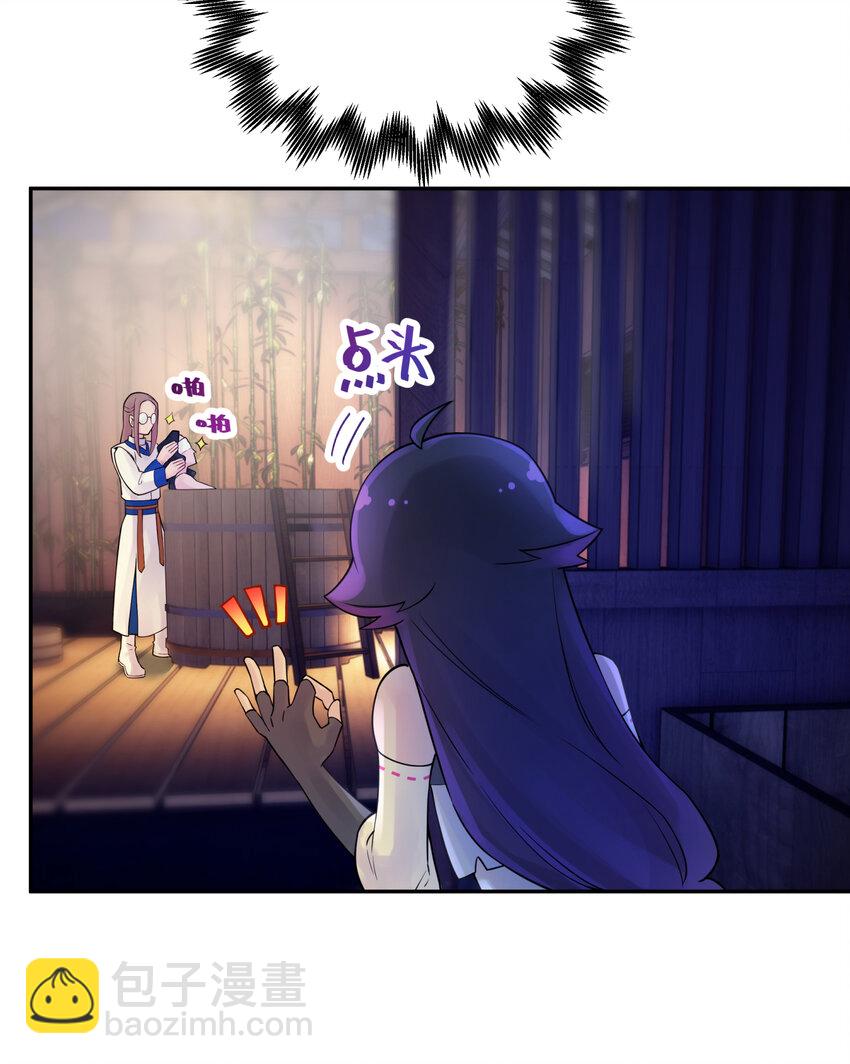 032 计划赶不上变化(1/2)-第36话