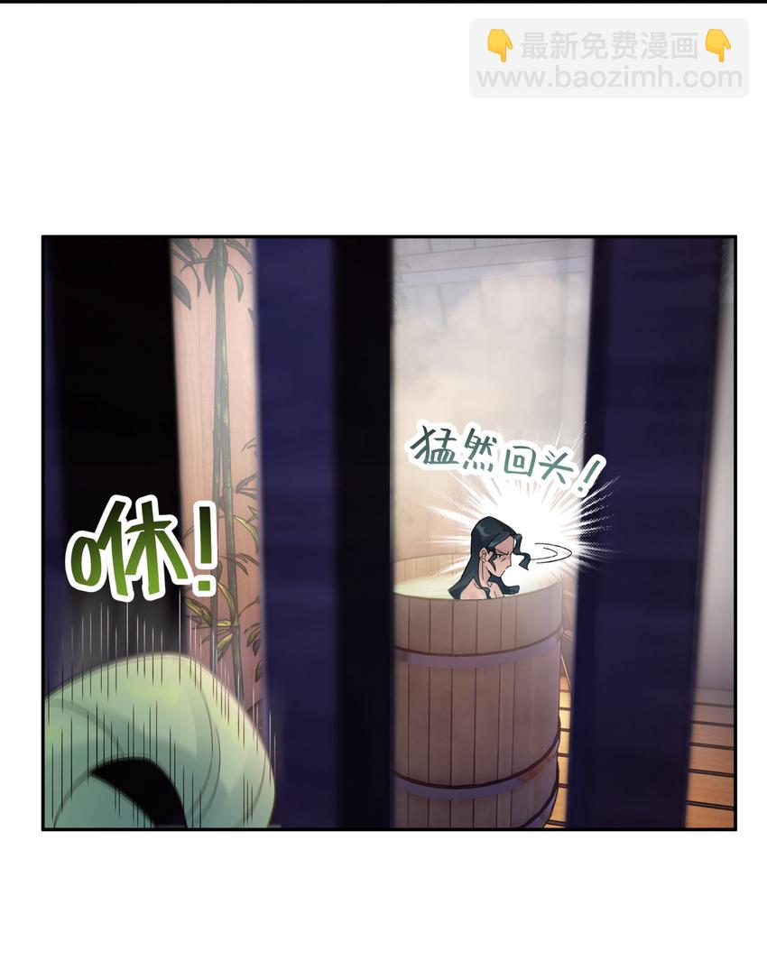 032 计划赶不上变化(1/2)-第36话