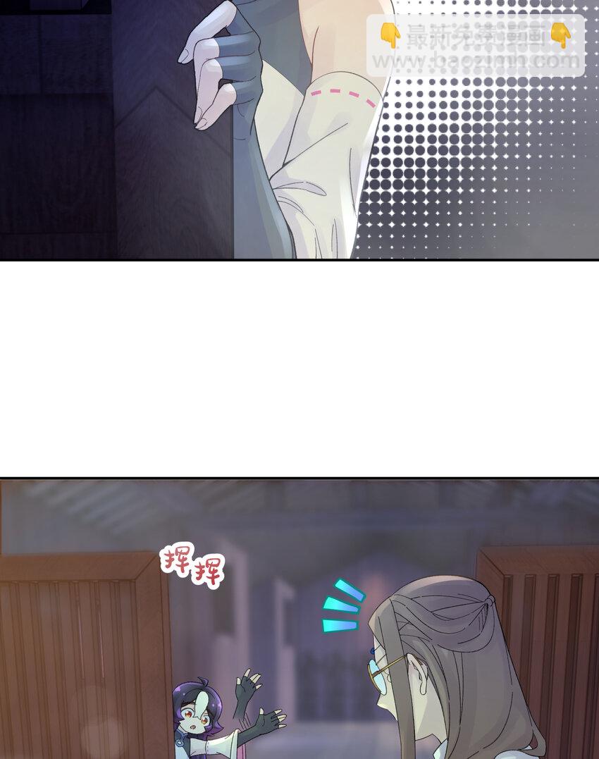 032 计划赶不上变化(1/2)-第36话