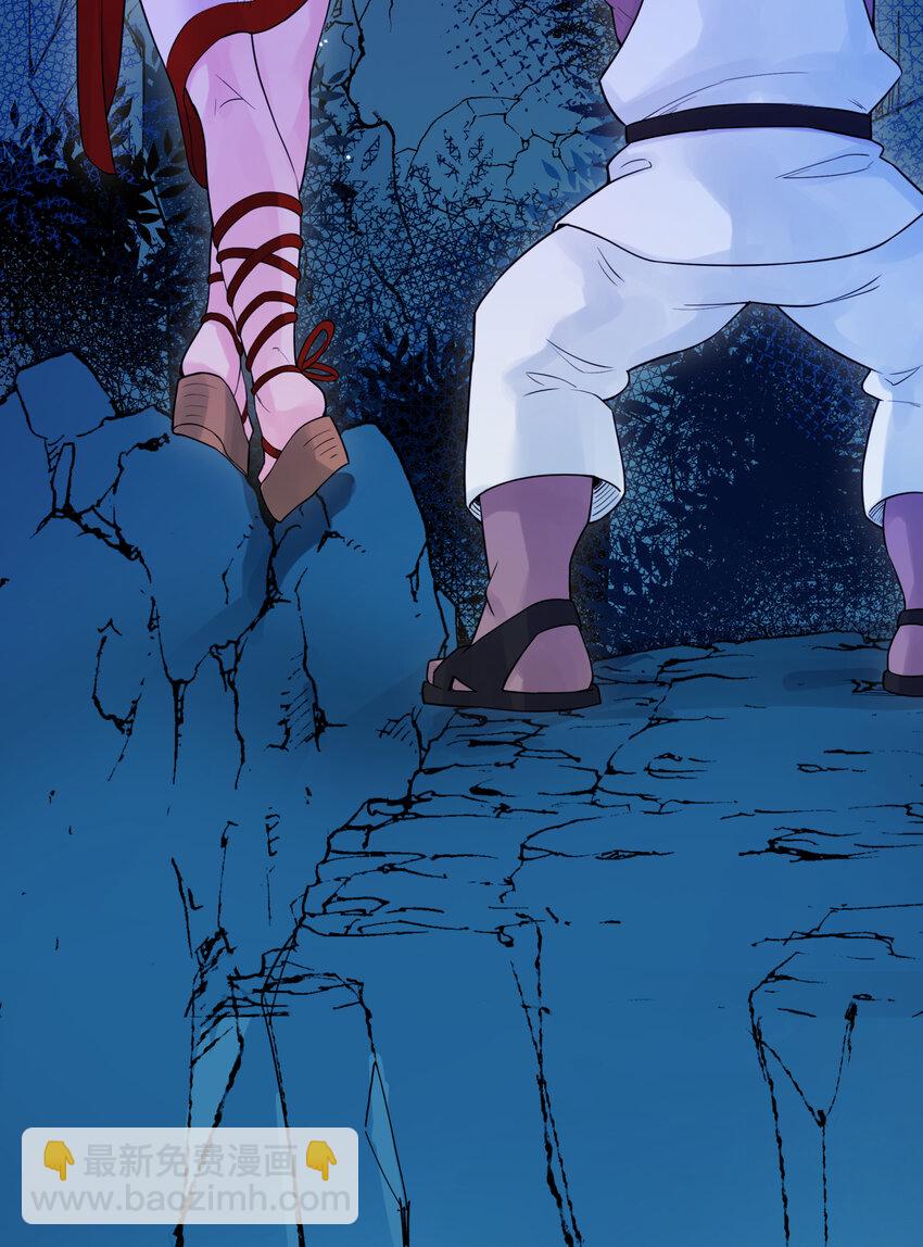 032 计划赶不上变化(1/2)-第36话