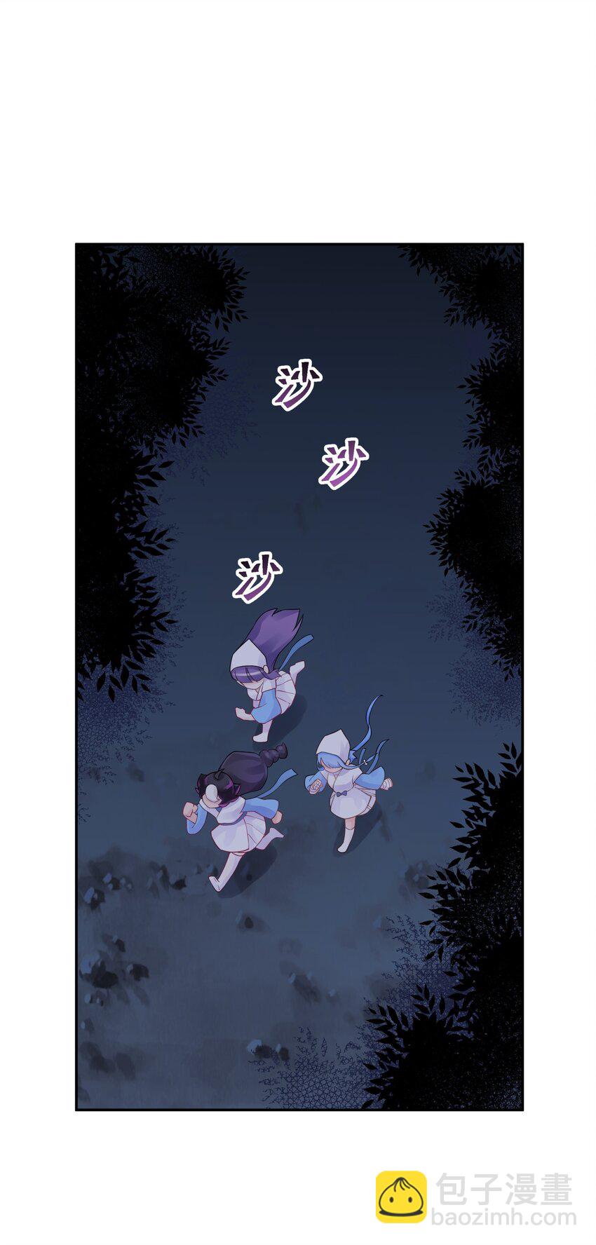 034 唐门的真相？(1/2)-第38话