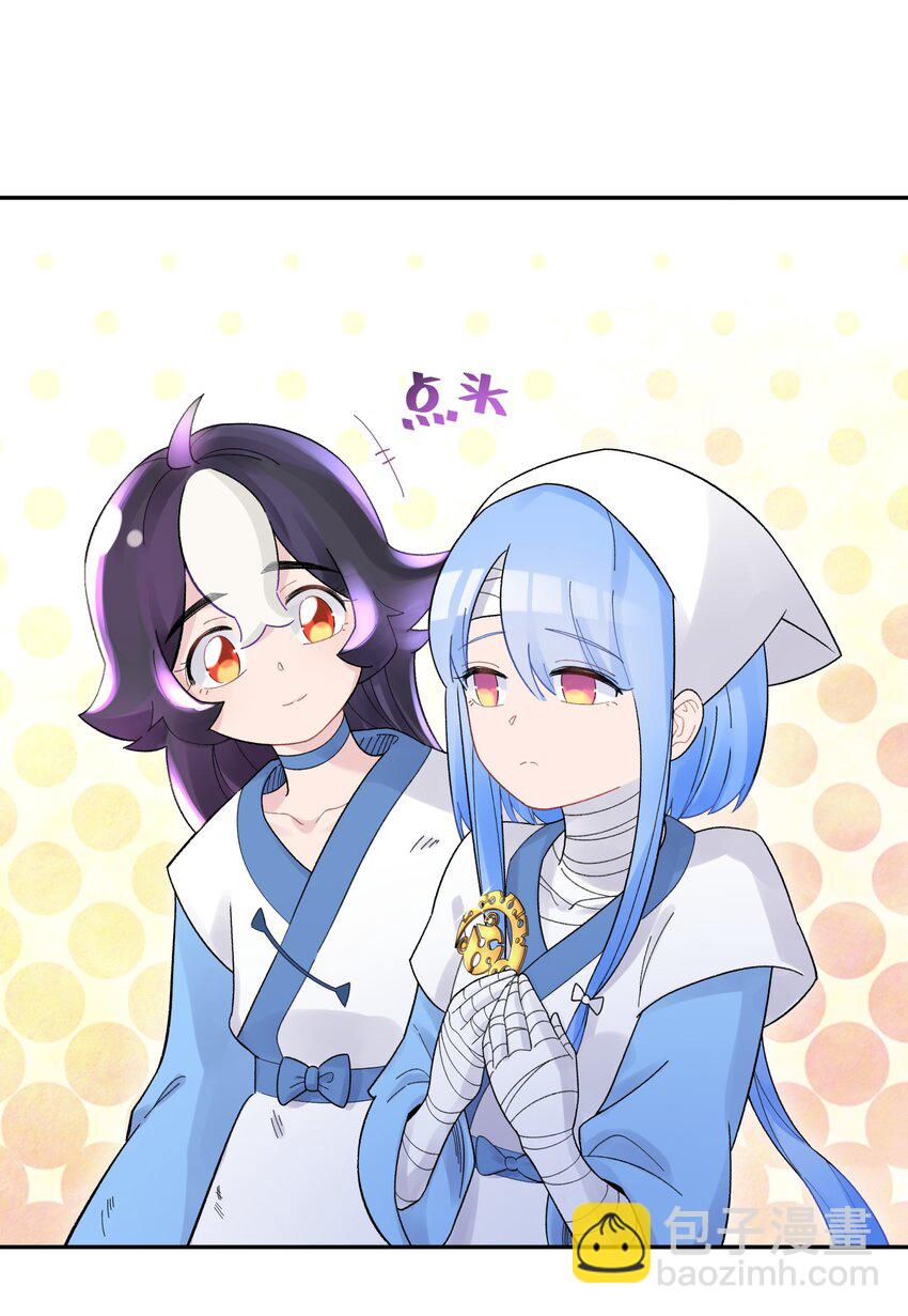 034 唐门的真相？(1/2)-第38话