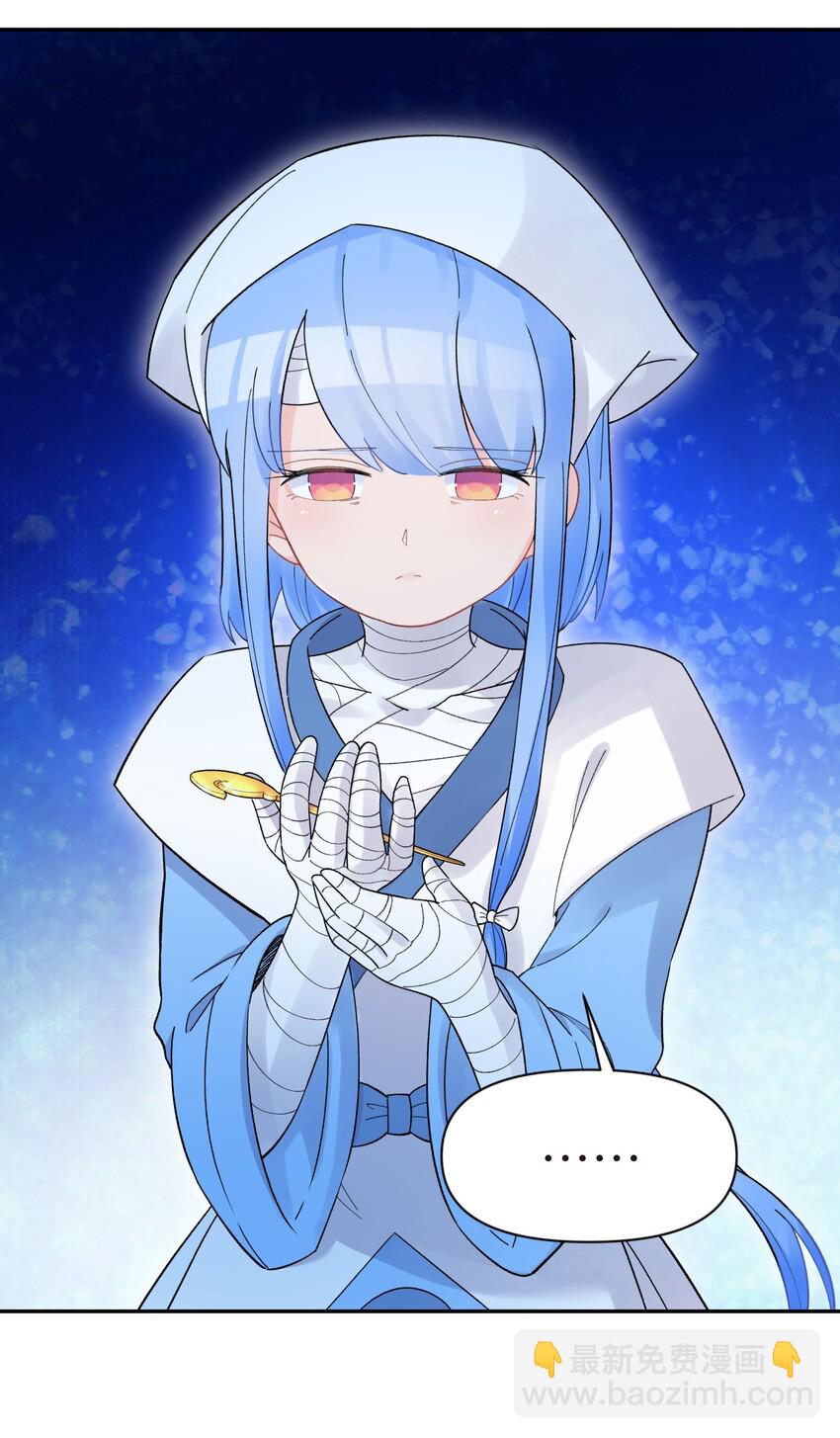 034 唐门的真相？(1/2)-第38话