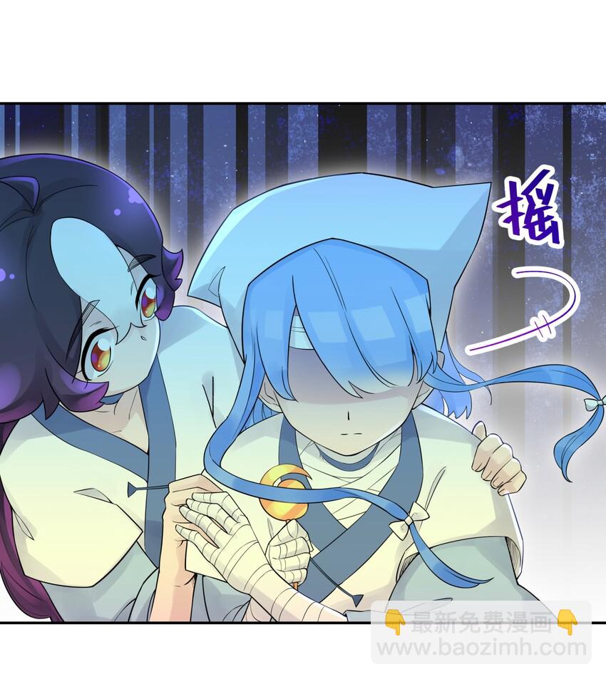 034 唐门的真相？(1/2)-第38话