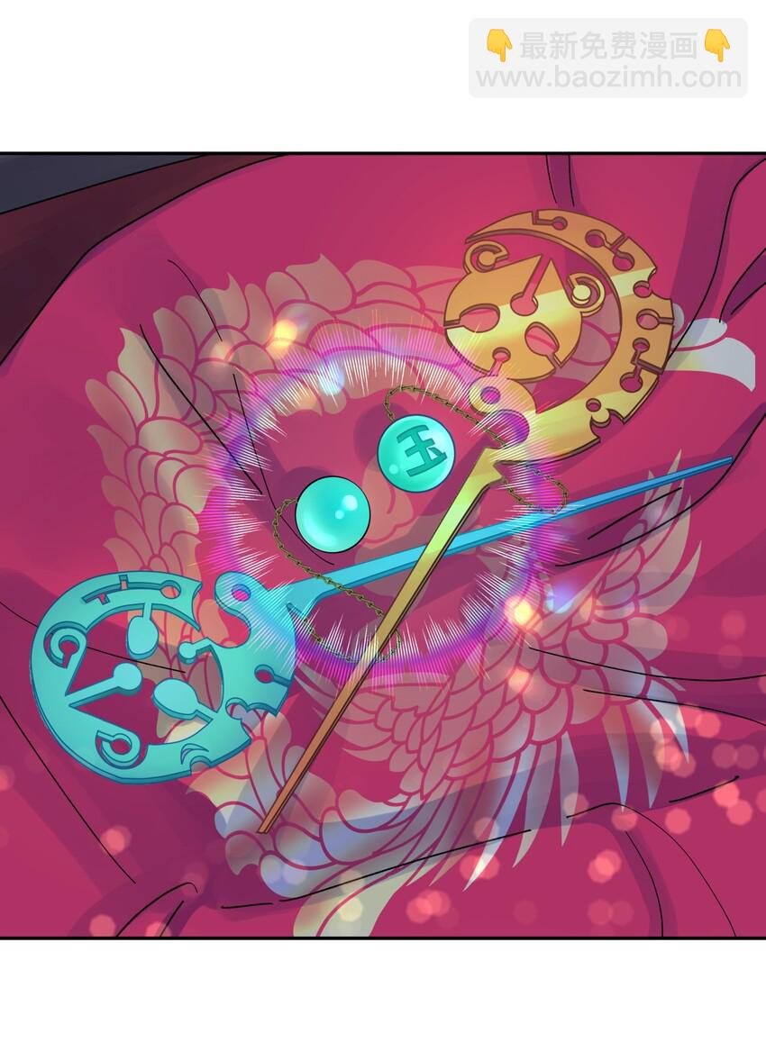 034 唐门的真相？(1/2)-第38话